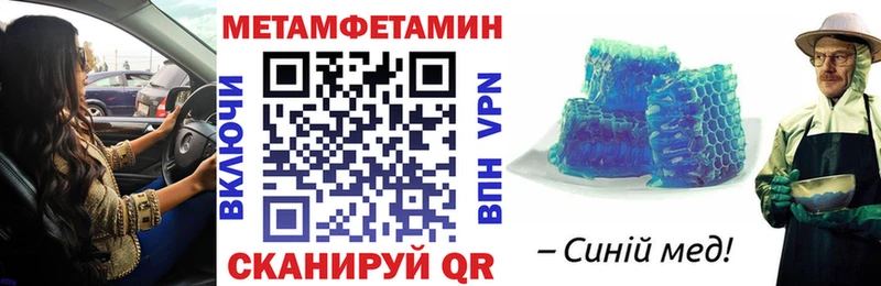 магазин  наркотиков  Партизанск  Amphetamine 98% 