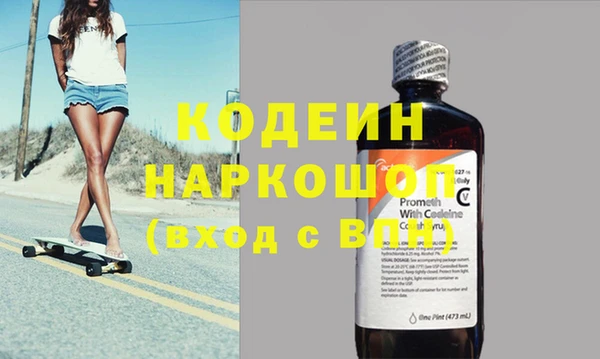 кокс Медвежьегорск
