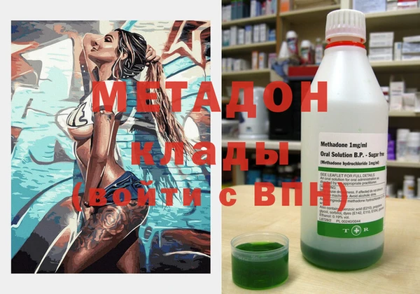 кокс Медвежьегорск