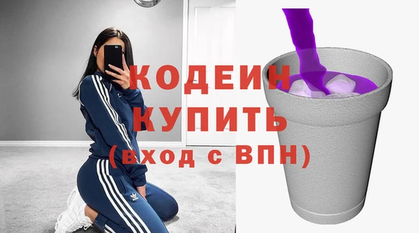 альфа пвп Мегион