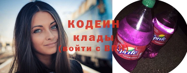 кокс Медвежьегорск