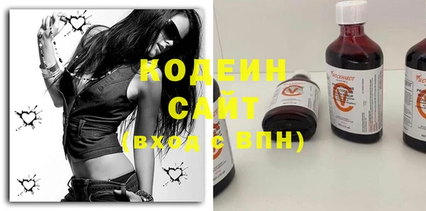 кокс Медвежьегорск