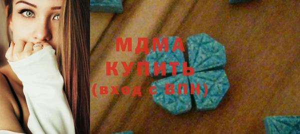 кокс Медвежьегорск