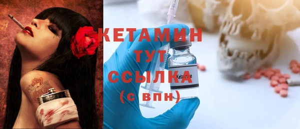 кокс Медвежьегорск