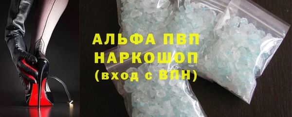 каннабис Медногорск