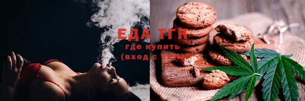 кокс Медвежьегорск