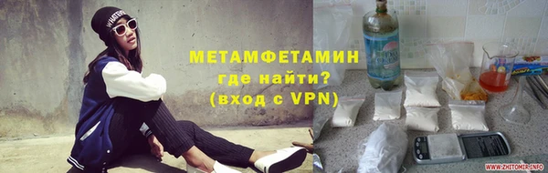 каннабис Медногорск
