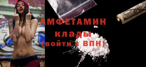 кокс Медвежьегорск