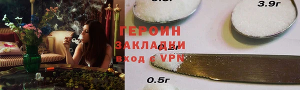 кокс Медвежьегорск