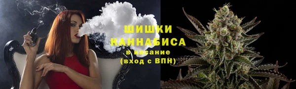 каннабис Медногорск