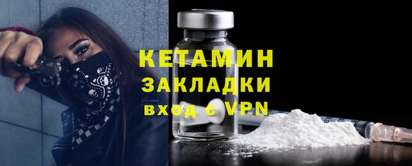 каннабис Медногорск