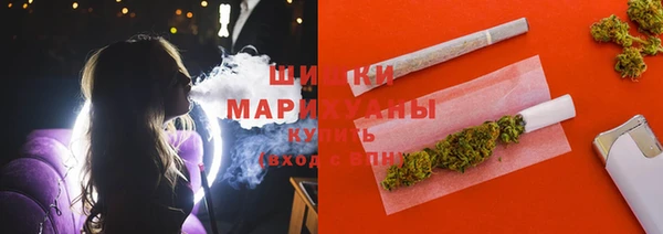 каннабис Медногорск