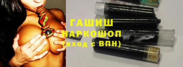 кокс Медвежьегорск
