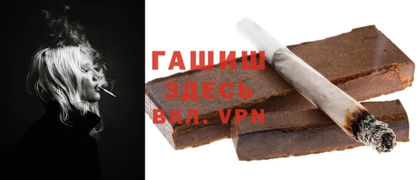 кокс Медвежьегорск