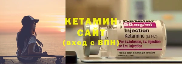 дмт Аша