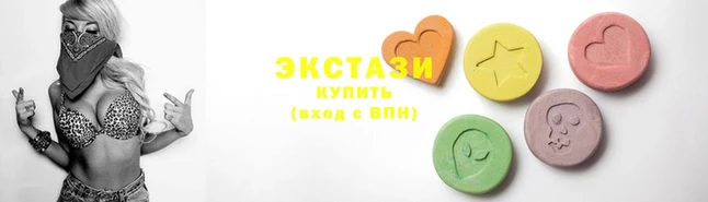 кокс Медвежьегорск