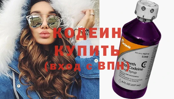 кокс Медвежьегорск