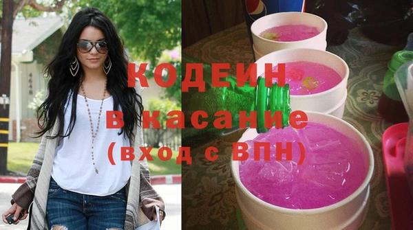 кокс Медвежьегорск