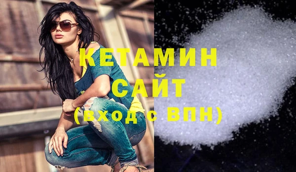 кокс Медвежьегорск
