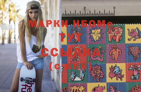 крисы Бабаево